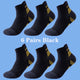 7302-Black