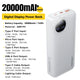 20000mAh Wit