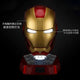 Iron Man-gold-light