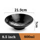 185 8.5 inch