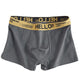 1PC Dark gray
