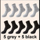 5 grey 5 black