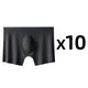 Style 9
