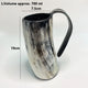 700ml
