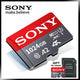Red-Extreme 1TB