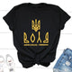 QQ1309-Black