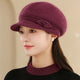 Only Hat Dark Purple