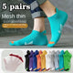 5 pairs dt094-5