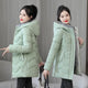 pea green
