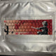 E 68 keys