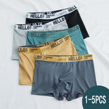 1-5PCS Men's underwear Breathable and comfortable quick drying elastic boxing shorts Men's underwear boxers