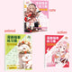 3 Books Q