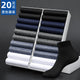 20 pairs ndsw20