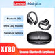 XT80 Черный