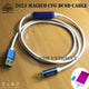 DCSD-KABEL 1 STUKS 5