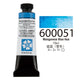 Manganese Blue