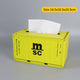 Yellow - tissue box