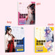 3 Books C
