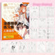 1Book K