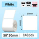 1roll 50x50 white