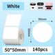 1roll 50 white round