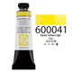 Hansa Yellow Light