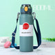 800ML Blauw