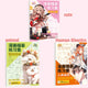 3 Books S