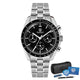 Black Dial