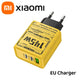 EU Charger