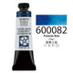Prussian Blue