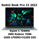 R5-7640HS 760M