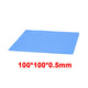 100x100x0.5mm