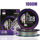 8X 1000M