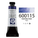 Cobalt Blue Violet