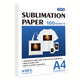 A4 100sheets