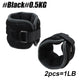 Black-0.5kg--1Pair