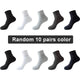 Random 10 pairs