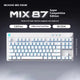 White Apollo Switch