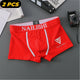 2MU049-Red