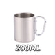200ML