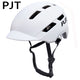 P-6-White-Black