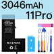 3046 мАч для i11 PRO