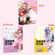 3 Books O
