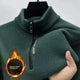 Green [fleece-lined thickened]]