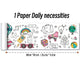 1 Paper Daily