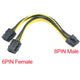 8Pin to Daul 6Pin