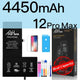 4450 мАч для 12ProMax