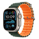Dark green-orange