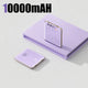 Фиолетовый 10000 мАч